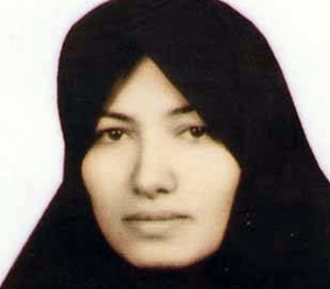 SakinehMohammadiAshtiani